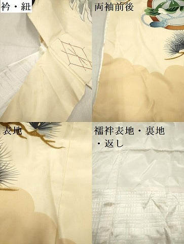 平和屋着物[]お宮参り　男の子　祝着　産着　初着　のしめ　駒刺繍　鷹　鷲　笠松　家紋散らし　逸品　DABH5296ea