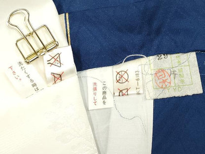 平和屋着物[]お宮参り　男の子　祝着　産着　初着　のしめ　鷹　鷲　立波松文　金彩　逸品　DABH5297ea