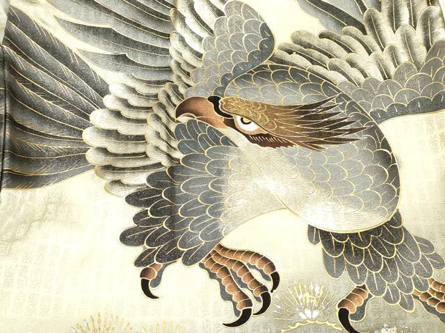 平和屋着物[]お宮参り　男の子　祝着　産着　初着　のしめ　鷹　鷲　宝船笠松文　暈し染め　金銀彩　逸品　DABH5298ea