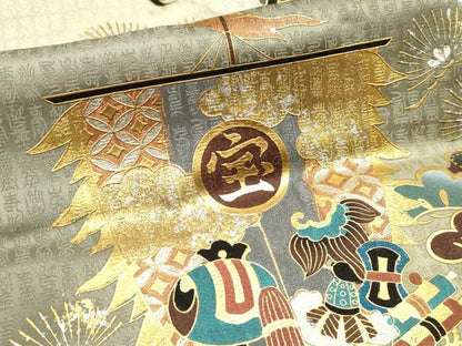 平和屋着物[]お宮参り　男の子　祝着　産着　初着　のしめ　鷹　鷲　宝船笠松文　暈し染め　金銀彩　逸品　DABH5298ea