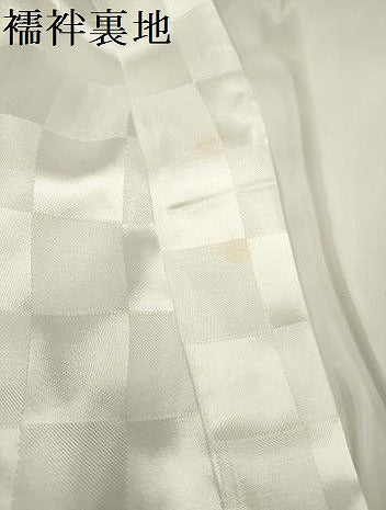 平和屋着物[]お宮参り　男の子　祝着　産着　初着　のしめ　駒刺繍　鷹　鷲　立波鼓絵巻笠松文　金彩　逸品　DABH5299ea