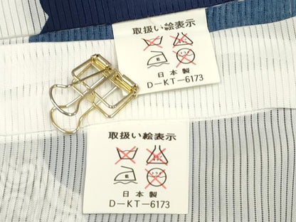 平和屋着物＊夏物　お宮参り　男の子　祝着　産着　初着　のしめ　絽　龍　兜　楽器蜀江花文　DABH5300ea
