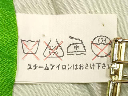 平和屋着物[]お宮参り　女の子　祝着　産着　初着　のしめ　駒刺繍　冊子花文　金彩　逸品　DABH5302ea