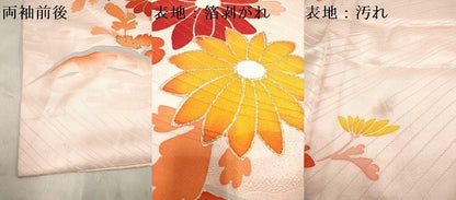 平和屋着物[]お宮参り　女の子　祝着　産着　初着　のしめ　駒刺繍　牡丹　菊　枝梅　逸品　DABH5304ea