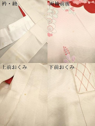 平和屋着物[]お宮参り　女の子　祝着　産着　初着　のしめ　扇面花鞠文　暈し染め　金彩　逸品　DABH5309ea