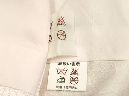 平和屋着物[]お宮参り　女の子　祝着　産着　初着　のしめ　扇面花鞠文　暈し染め　金彩　逸品　DABH5309ea
