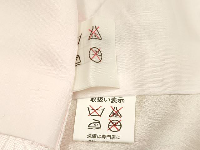平和屋着物[]お宮参り　女の子　祝着　産着　初着　のしめ　扇面花鞠文　暈し染め　金彩　逸品　DABH5309ea