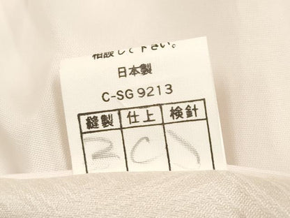 平和屋着物[]お宮参り　女の子　祝着　産着　初着　のしめ　扇面花鞠文　暈し染め　金彩　逸品　DABH5309ea