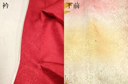 平和屋着物[]お宮参り　女の子　祝着　産着　初着　のしめ　束ね熨斗鈴花文　暈し染め　金彩　逸品　DABH5311ea