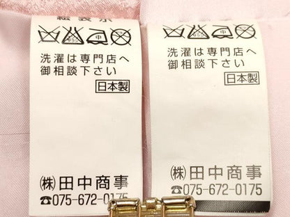 平和屋着物[]お宮参り　女の子　祝着　産着　初着　のしめ　束ね熨斗鈴花文　暈し染め　金彩　逸品　DABH5311ea