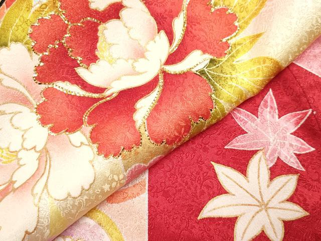 平和屋着物[]お宮参り　女の子　祝着　産着　初着　のしめ　束ね熨斗鈴花文　暈し染め　金彩　逸品　DABH5311ea