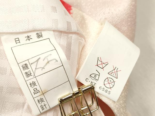 平和屋着物[]お宮参り　女の子　祝着　産着　初着　のしめ　駒刺繍　花車文　暈し染め　金彩　逸品　DABH5312ea