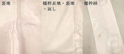 平和屋着物[]お宮参り　女の子　祝着　産着　初着　のしめ　駒刺繍　飛鶴雲取り吉祥文　枝垂れ桜　金彩　逸品　DABH5313ea