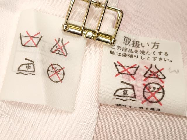 平和屋着物[]お宮参り　女の子　祝着　産着　初着　のしめ　駒刺繍　飛鶴雲取り吉祥文　枝垂れ桜　金彩　逸品　DABH5313ea