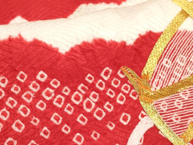 平和屋着物[]お宮参り　女の子　祝着　産着　初着　のしめ　駒刺繍　絞り　糸車文　逸品　DABH5314ea