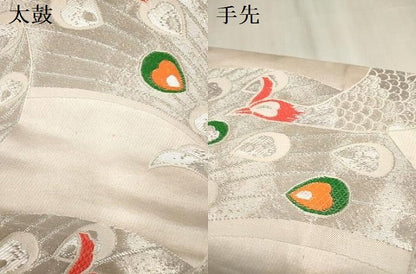 平和屋着物[]女の子　子供　全通柄袋帯　唐織　孔雀　銀糸　DABH5316ea