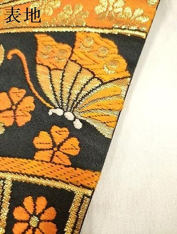 平和屋着物[]女の子　子供　全通柄袋帯　唐織　片輪車花蝶文　黒地　金糸　DABH5319ea