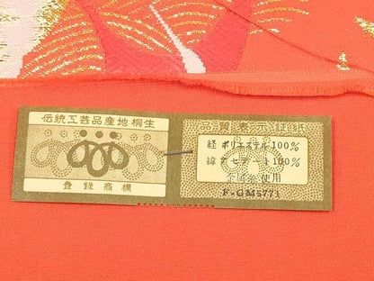 平和屋着物[]女の子　子供　全通柄袋帯　飛鶴　金糸　DABH5324ea