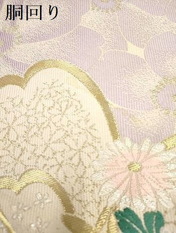 平和屋着物[]女の子　子供　全通柄袋帯　唐織　菊花文　金糸　逸品　DABH5325ea