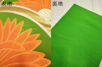 平和屋着物[]女の子　子供　全通柄袋帯　青海波花文　金銀糸　DABH5330ea