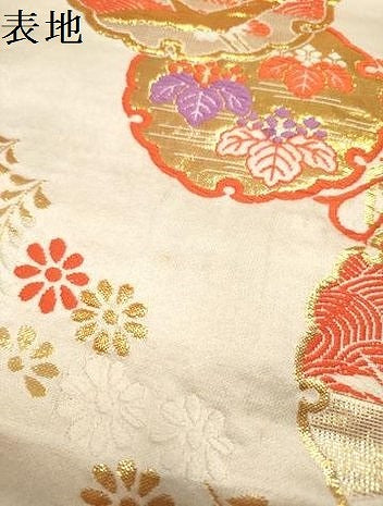 平和屋着物[]女の子　子供　全通柄袋帯　唐織　雪輪飛鶴吉祥花文　金糸　逸品　DABH5333ea
