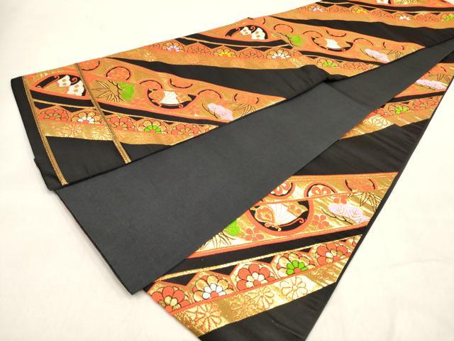 平和屋着物[]女の子　子供　全通柄袋帯　唐織　花蝶文　松竹梅　黒地　金糸　逸品　DABH5334ea
