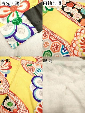 平和屋着物[]七五三　女の子　７歳　祝着　四つ身　流水花文　ふき綿仕立て　DABH5340ea
