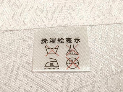 平和屋着物[]女の子　子供　長襦袢　単衣　紗綾形地紋　薄桜色　DABH5341ea