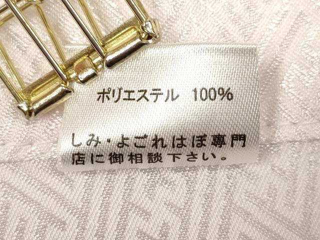 平和屋着物[]女の子　子供　長襦袢　単衣　紗綾形地紋　薄桜色　DABH5341ea