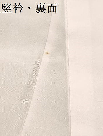 平和屋着物[]女の子　子供　長襦袢　単衣　薄桜色　DABH5342ea