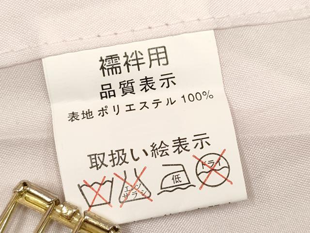 平和屋着物[]女の子　子供　長襦袢　単衣　薄桜色　DABH5342ea