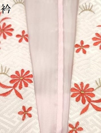 平和屋着物[]女の子　子供　長襦袢　単衣　縞地紋　撫子色　半衿刺繍　洗える着物　DABH5344ea
