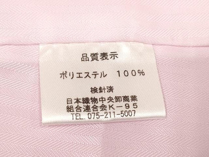 平和屋着物[]女の子　子供　長襦袢　単衣　縞地紋　撫子色　半衿刺繍　洗える着物　DABH5344ea