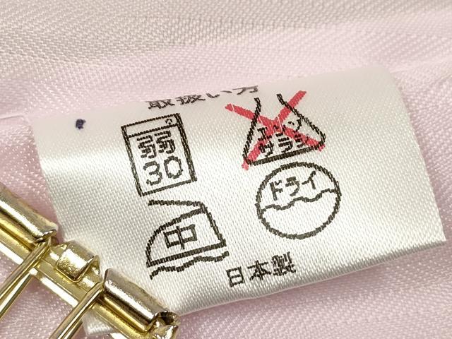 平和屋着物[]女の子　子供　長襦袢　単衣　縞地紋　撫子色　半衿刺繍　洗える着物　DABH5344ea