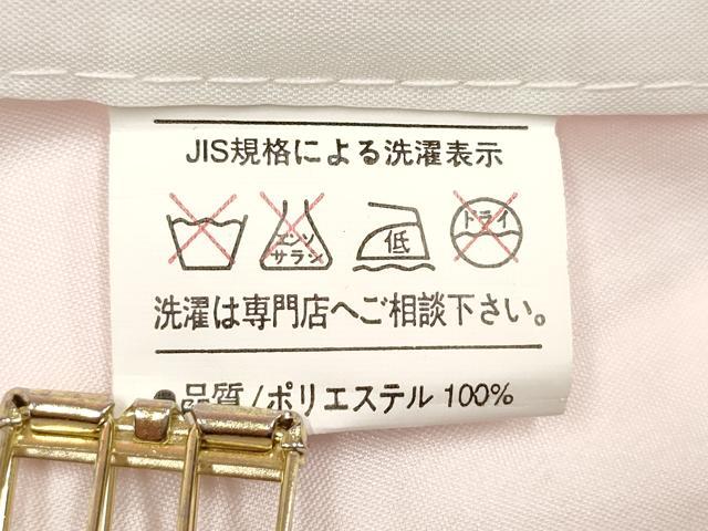 平和屋着物[]女の子　子供　長襦袢　単衣　薄桜色　半衿刺繍　DABH5345ea