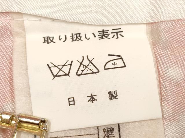 平和屋着物[]七五三　女の子　３歳　祝着　三つ身　駒刺繍　切嵌花車文　金彩　DABH5347ea