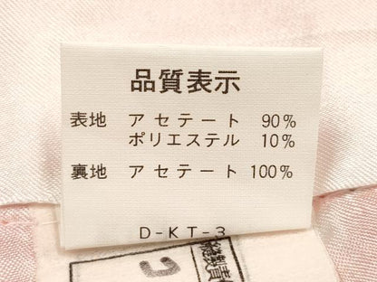平和屋着物[]七五三　女の子　３歳　祝着　三つ身　駒刺繍　切嵌花車文　金彩　DABH5347ea