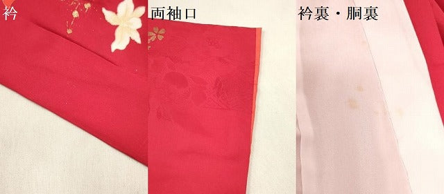 平和屋着物[]七五三　女の子　７歳　祝着　四つ身　草花文　暈し染め　金彩　逸品　DABH5352ea