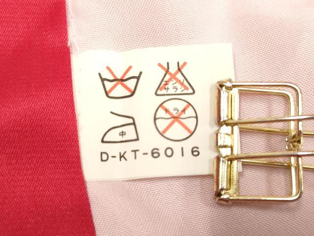 平和屋着物[]七五三　女の子　７歳　祝着　四つ身　草花文　暈し染め　金彩　逸品　DABH5352ea