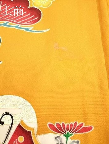 平和屋着物[]七五三　女の子　７歳　祝着　四つ身　型染　松竹梅　流水花車舞蝶文　金彩　逸品　DABH5354ea