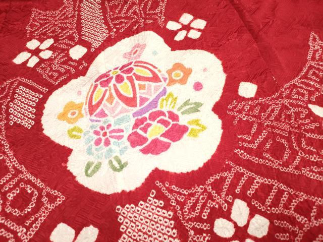 平和屋着物[]七五三　女の子　７歳　祝着　四つ身　絞り　束ね熨斗花鞠文　逸品　DABH5355ea