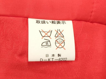 平和屋着[]七五三　女の子　子供　被布　立涌菊地紋　緋色　逸品　DABH5359ea