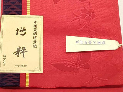 平和屋着物◎本場筑前博多織　半幅帯　枝垂れ桜　舞蝶文　森博多織謹製　証紙付き　正絹　逸品　未使用　DABH5365ea