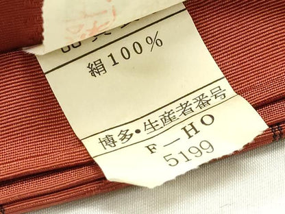 平和屋着物◎本場筑前博多織　半幅帯　献上　証紙付き　正絹　逸品　DABH5366ea