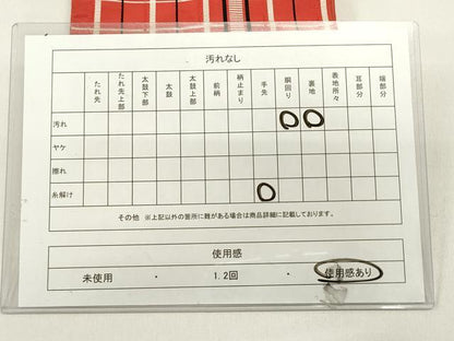 平和屋着物◎本場筑前博多織　半幅帯　格子　証紙付き　正絹　逸品　DABH5373ea