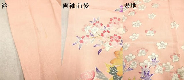 平和屋着物[]七五三　女の子　７歳　祝着　四つ身　花車文　銀彩　逸品　DABH5393ea