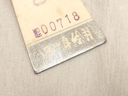 平和屋着物[]七五三　女の子　７歳　祝着　四つ身　絞り　地紙鴛鴦花文　仮絵羽　逸品　未使用　DABH5395ea