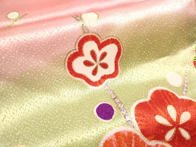 平和屋着物[]七五三　女の子　７歳　祝着　四つ身　枝梅舞蝶鞠文　暈し染め　金彩　DABH5396ea