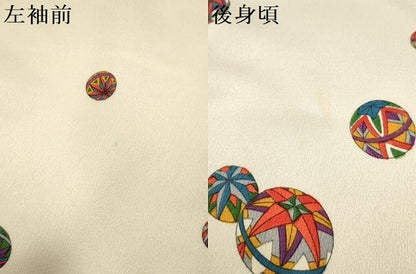 平和屋着物[]七五三　女の子　７歳　祝着　四つ身　手毬文　逸品　DABH5397ea