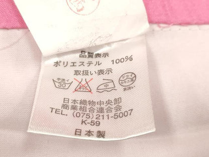 平和屋着物[]七五三　女の子　７歳　祝着　四つ身　扇面花蝶文　薔薇　バラ　暈し染め　洗える着物　DABH5399ea